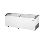 Congeladora 720 Lts TV Curvo 7C - Bozzo 1